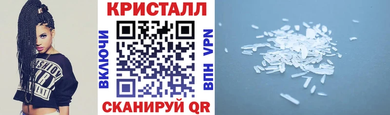 Амфетамин 97%  darknet телеграм  Перевоз 