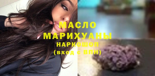 шишки Аркадак