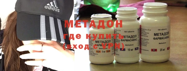 эйфоретик Осташков