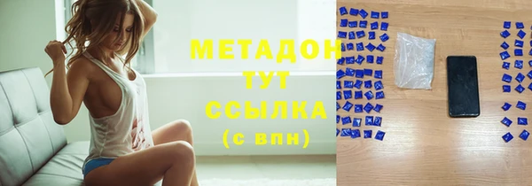 шишки Аркадак