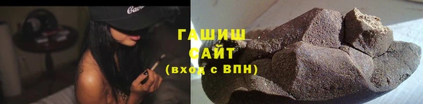 шишки Аркадак