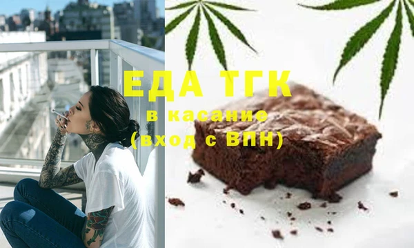 кокс Армянск