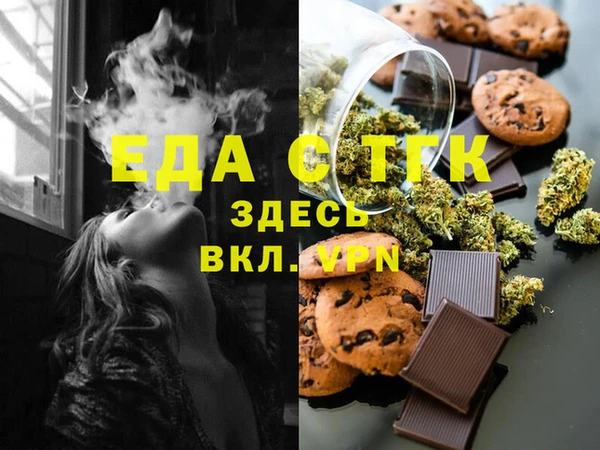 кокс Армянск