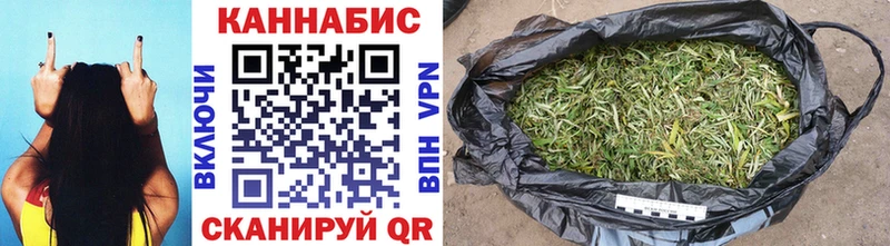 shop Telegram  кракен рабочий сайт  Перевоз  Каннабис OG Kush 